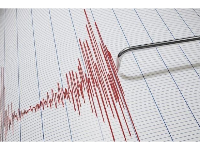 KAHRAMANMARAŞ'TA DEPREM : 5.0