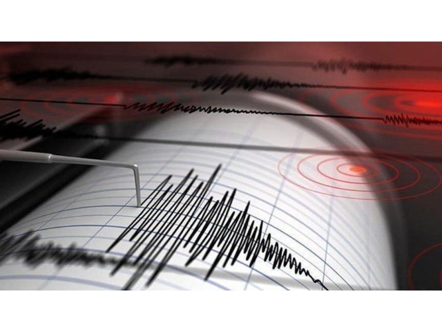 MANİSA'DA 3.2 BÜYÜKLÜĞÜNDE DEPREM