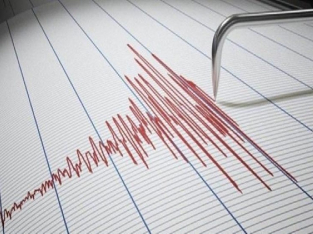 MANİSA'DA 3.7 ŞİDDETİNDE DEPREM