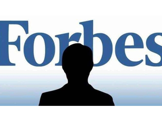 FORBES'E GÖRE TÜRKİYENİN EN ZENGİN 10 İNSANI