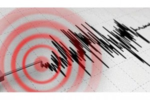 MANİSA GÜNE DEPREMLE BAŞLADI 5.5