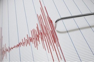 KIRGIZİSTAN'DA DEPREM