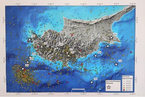 KKTC 'DE DEPREM RİSKİ