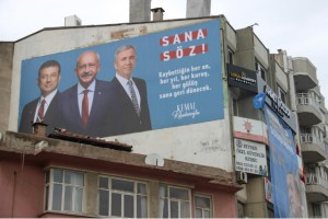 AYDIN'DA AKPARTİ VE CHP GERGİNLİĞİ