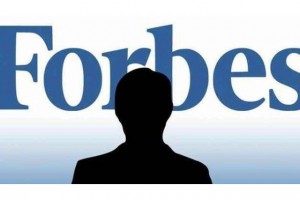 FORBES'E GÖRE TÜRKİYENİN EN ZENGİN 10 İNSANI